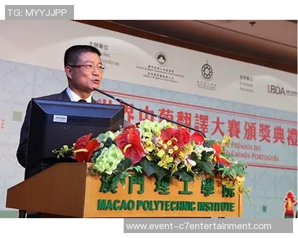 招聘葡萄牙语足球翻译人才助力球队国际交流与发展 招聘葡萄牙语足球翻译人才助力球队国际交流与发展