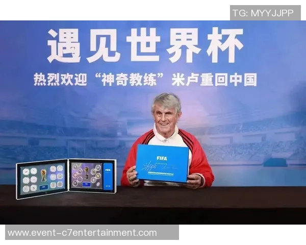 足球运动员吉祥的成长之路与职业生涯的辉煌成就探讨